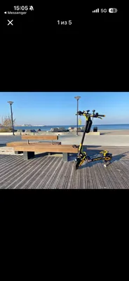 Vsett  ebikes 2021 — 2